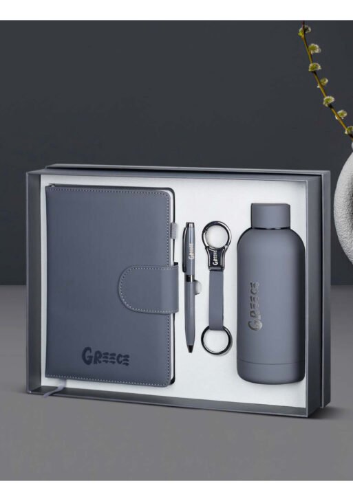 Greece Gift Set